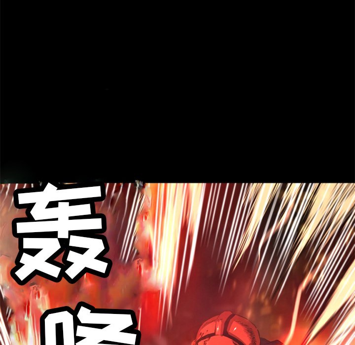 第25話 - 第48张
