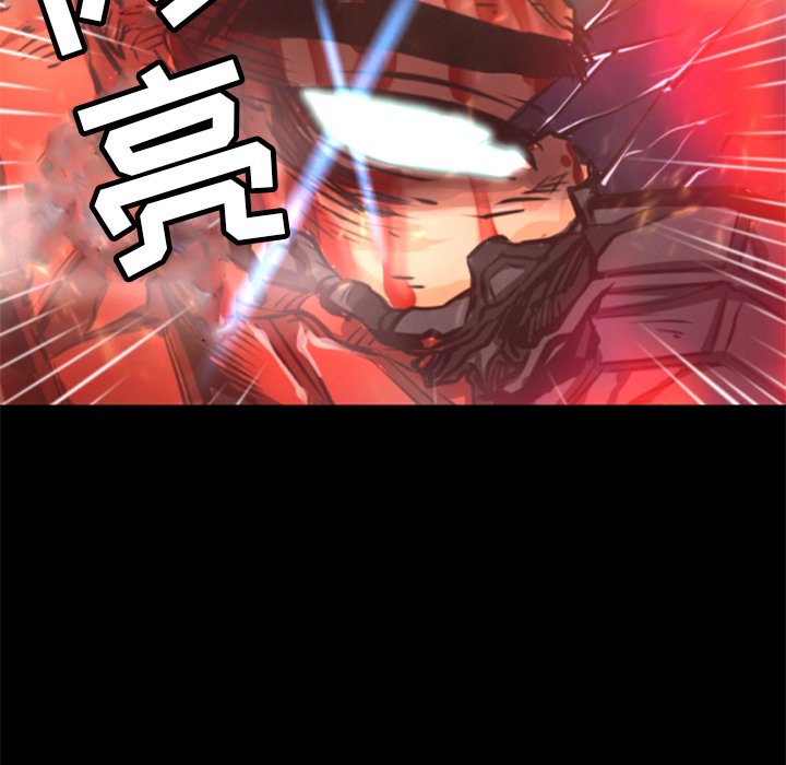 第25話 - 第5张