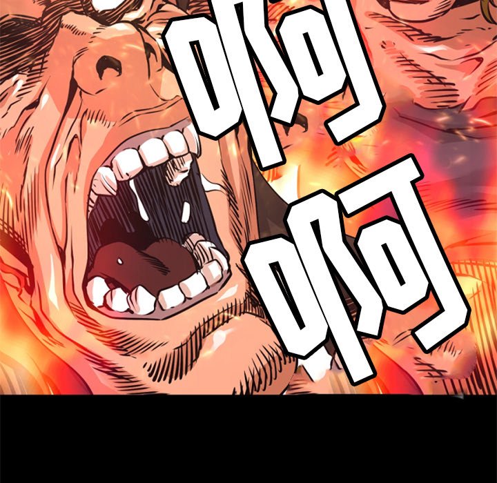 第25話 - 第92张