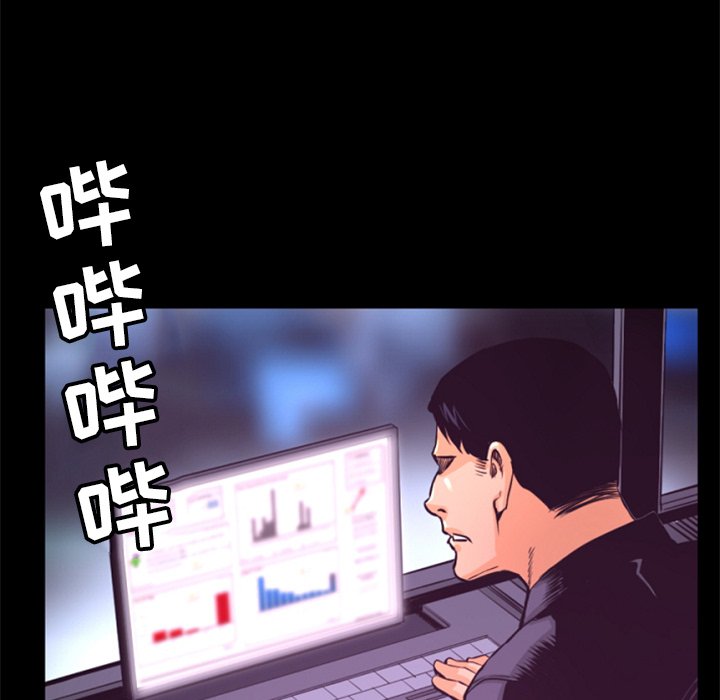 第25話 - 第93张