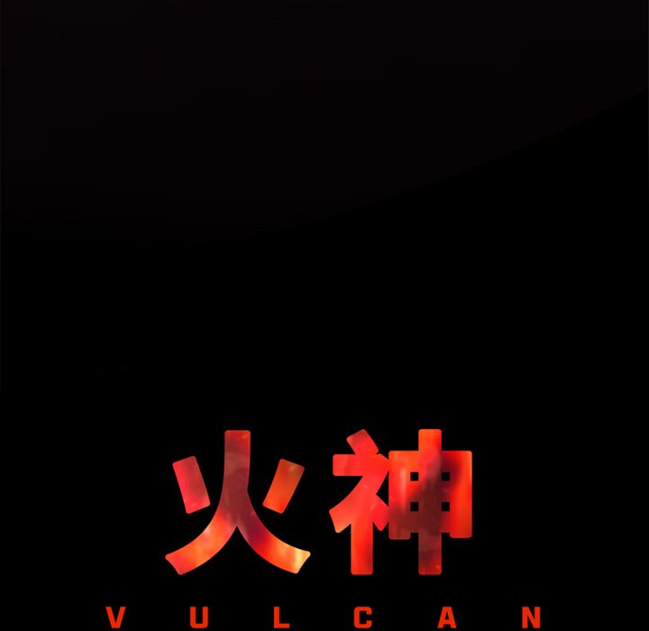 第26話 - 第22张