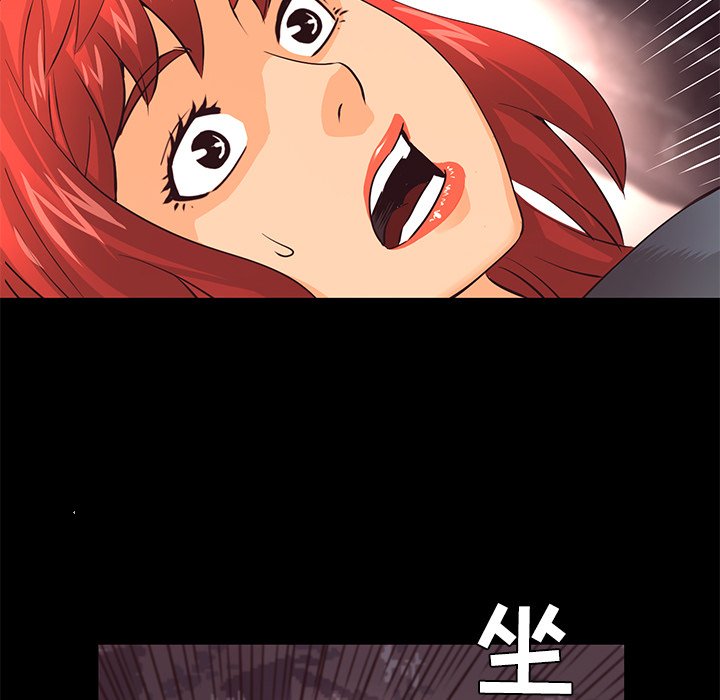 第26話 - 第29张