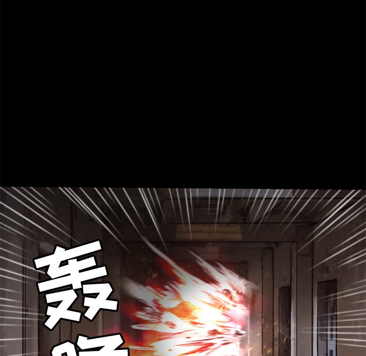 第26話 - 第72张