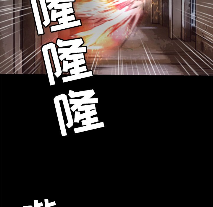 第26話 - 第73张