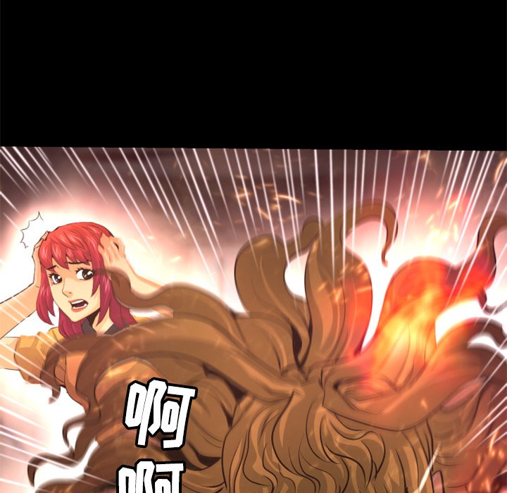 第26話 - 第89张