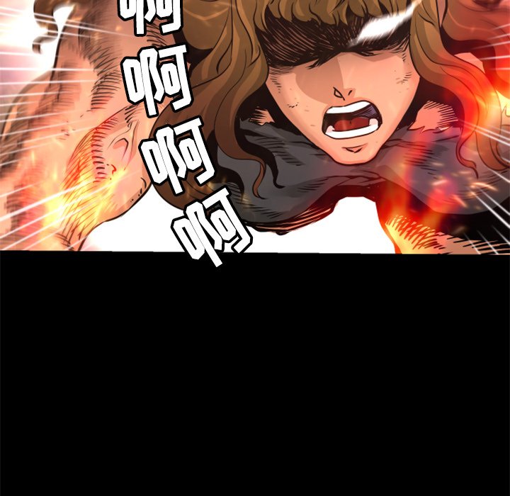 第26話 - 第90张