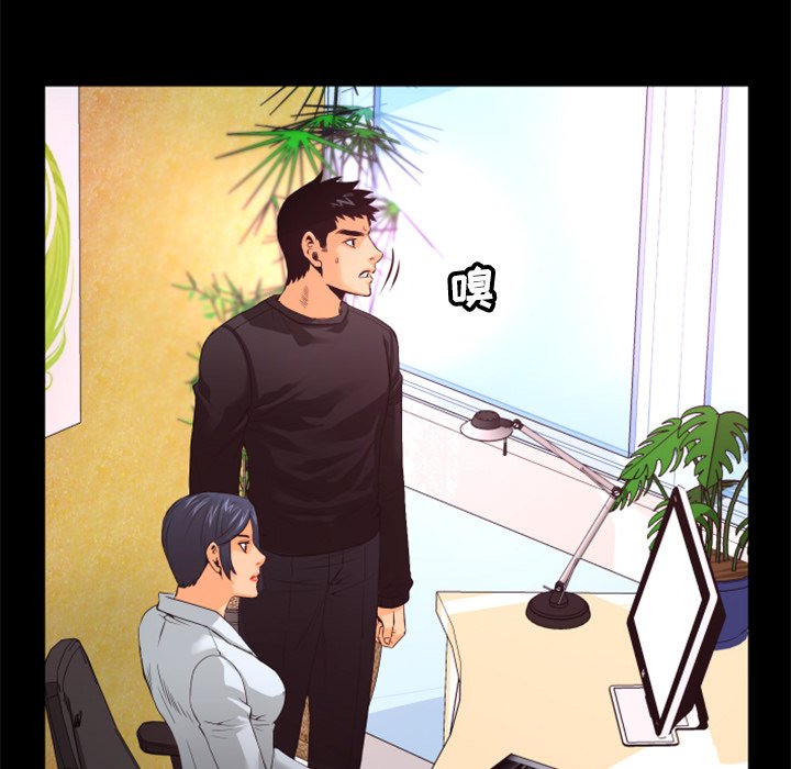 第27話 - 第70张