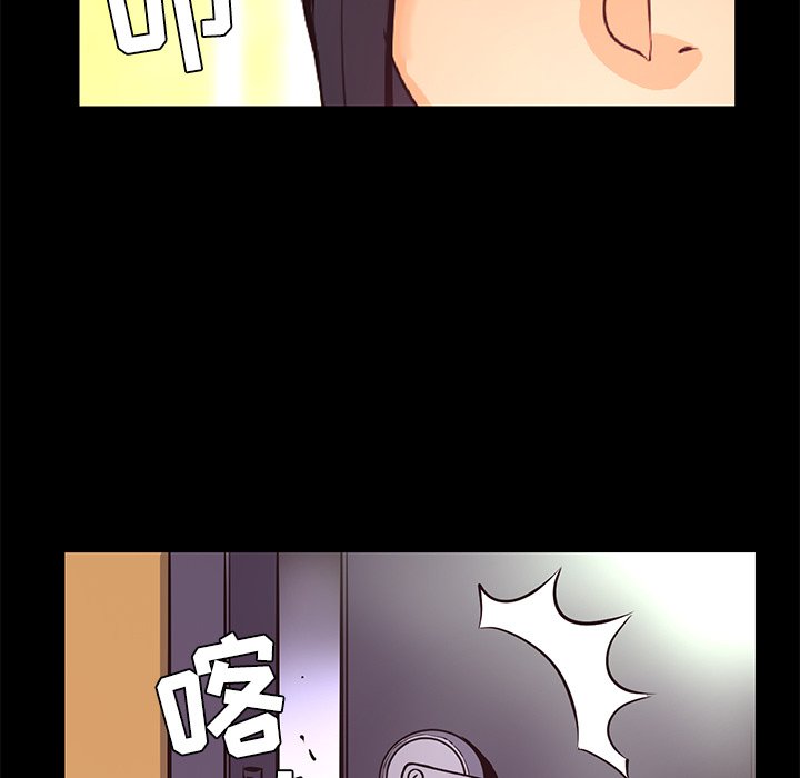 第27話 - 第89张