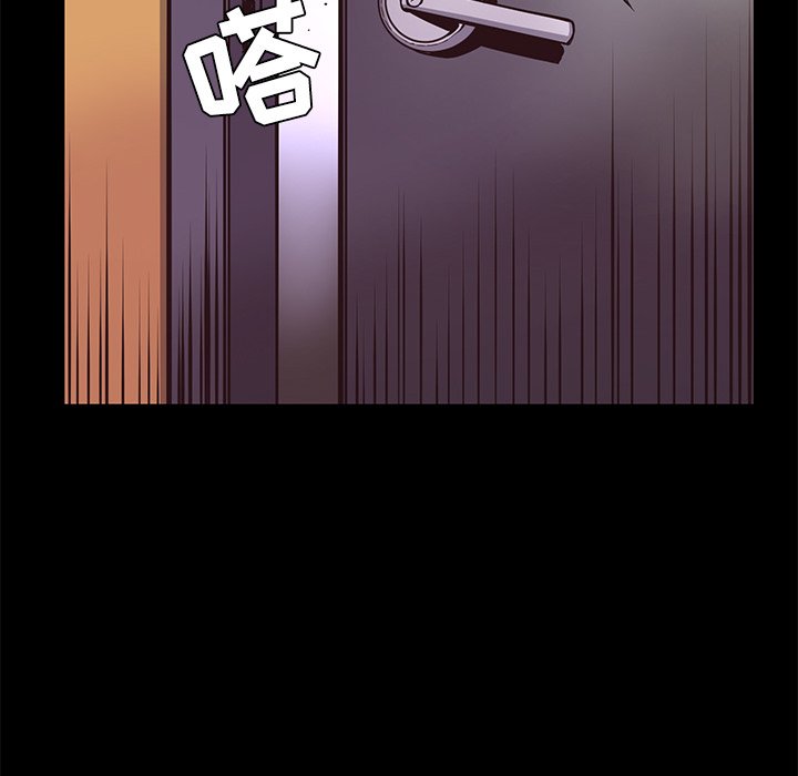 第27話 - 第90张