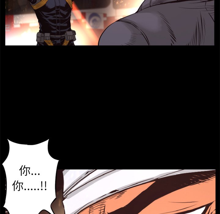 第28話 - 第39张