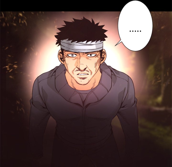 第28話 - 第46张