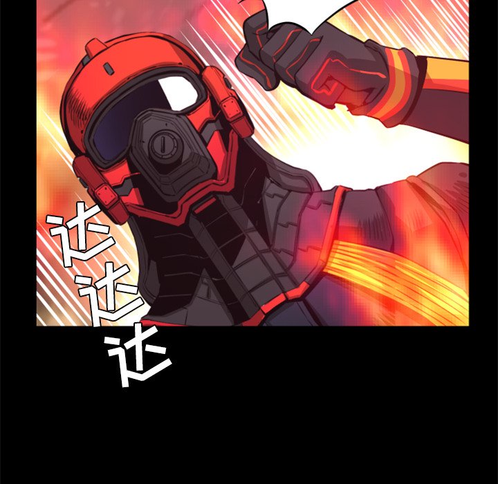 第29話 - 第19张