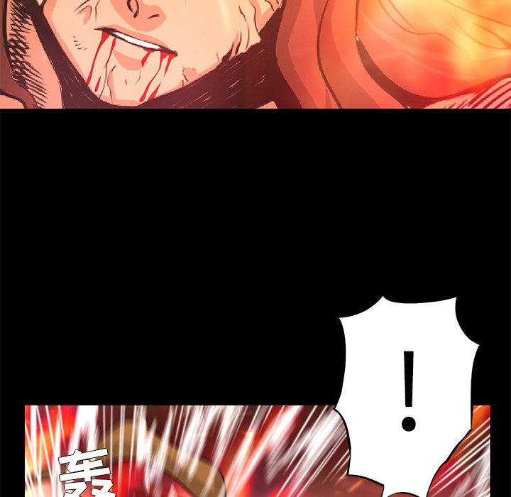 第29話 - 第32张