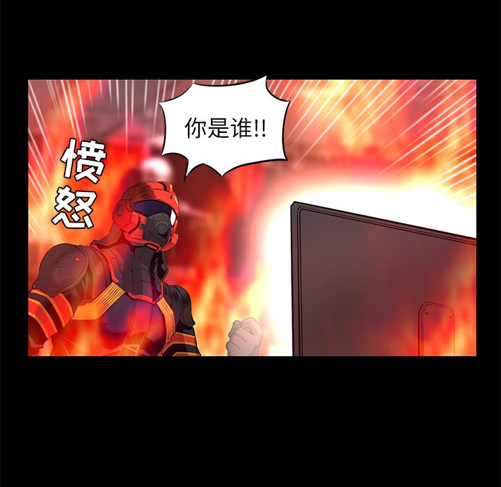 第29話 - 第40张