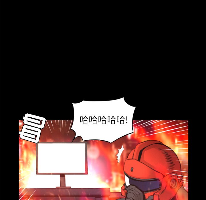 第29話 - 第50张