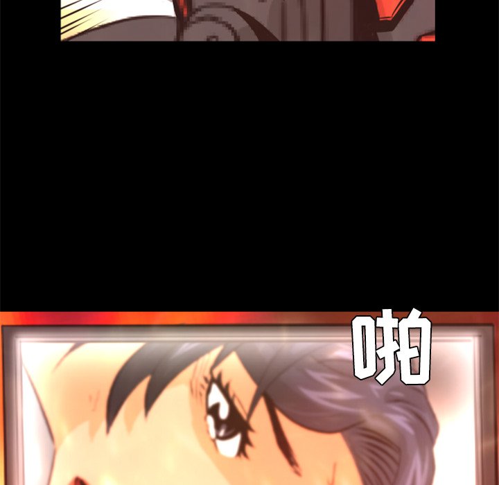 第29話 - 第56张