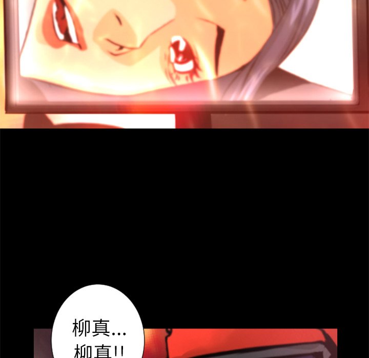 第29話 - 第57张