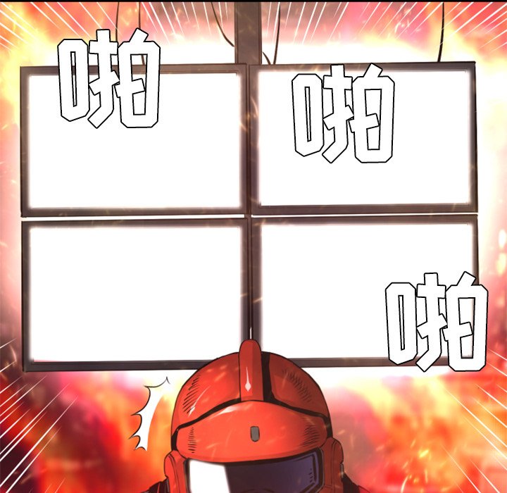 第29話 - 第59张