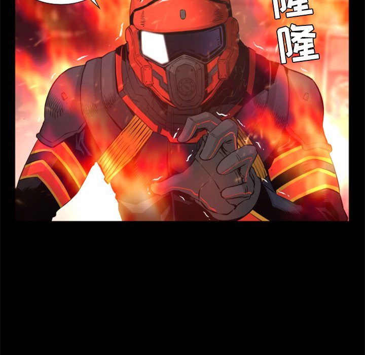 第29話 - 第68张