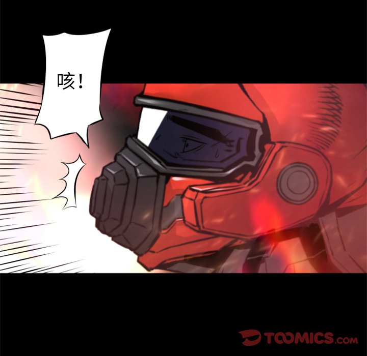 第29話 - 第69张