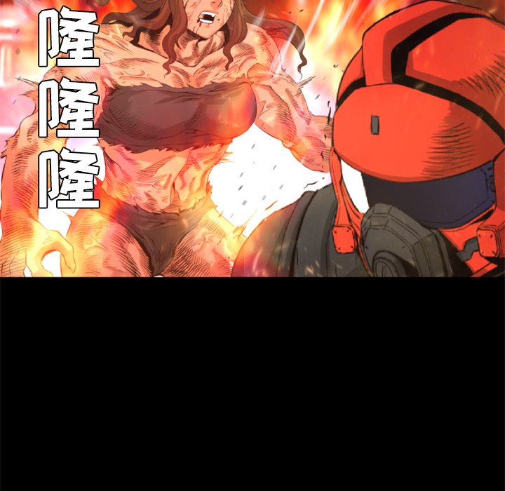 第29話 - 第73张