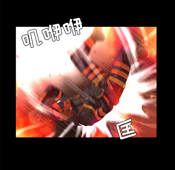 第29話 - 第77张