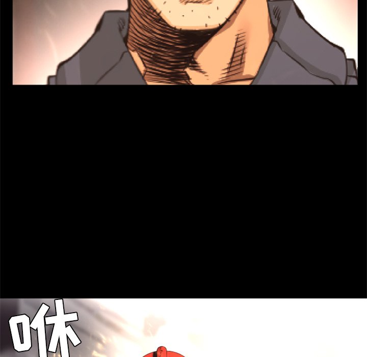 第29話 - 第92张