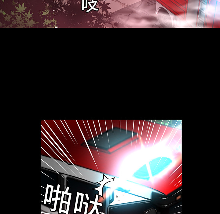 第3話 - 第102张