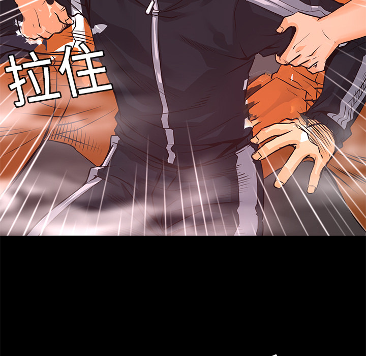 第3話 - 第108张