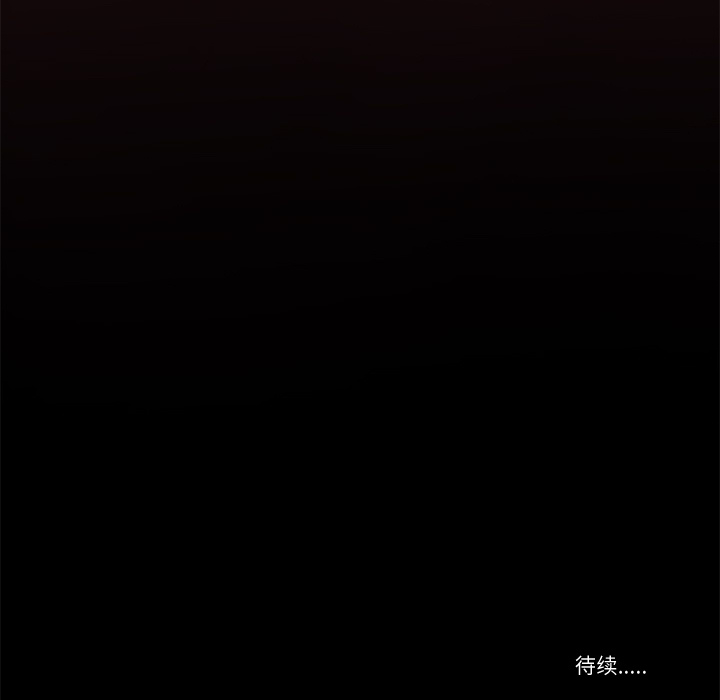 第3話 - 第114张
