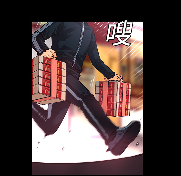 第3話 - 第35张