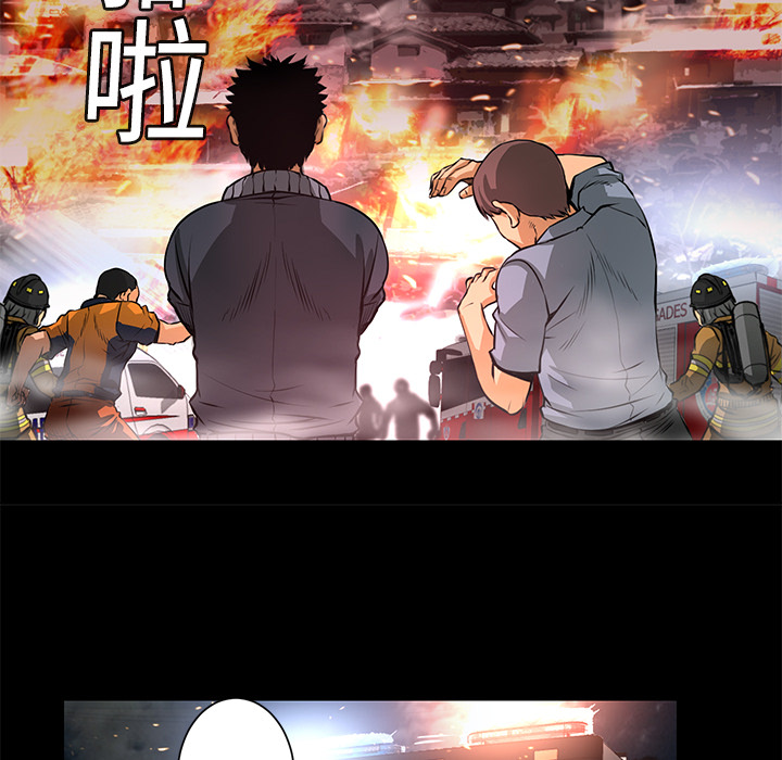 第3話 - 第80张