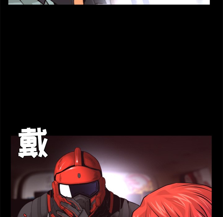 第30話 - 第40张