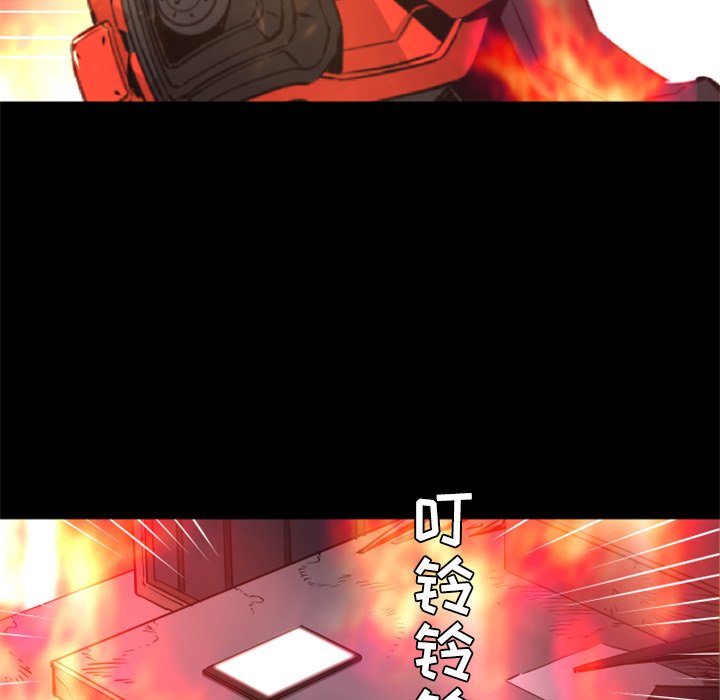 第30話 - 第73张