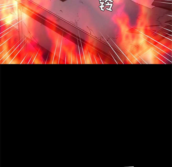 第30話 - 第74张