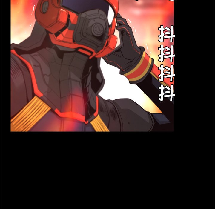 第30話 - 第92张
