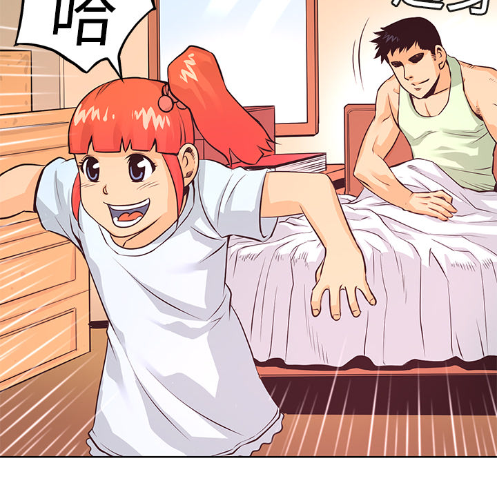 第4話 - 第19张