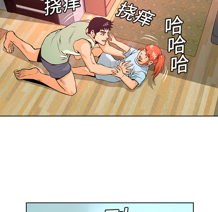 第4話 - 第23张