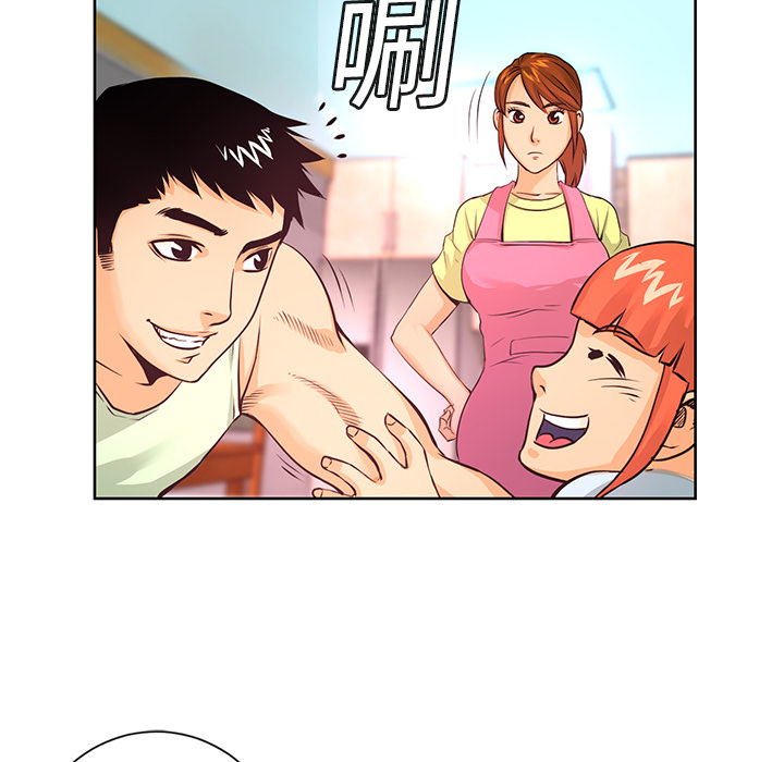 第4話 - 第24张