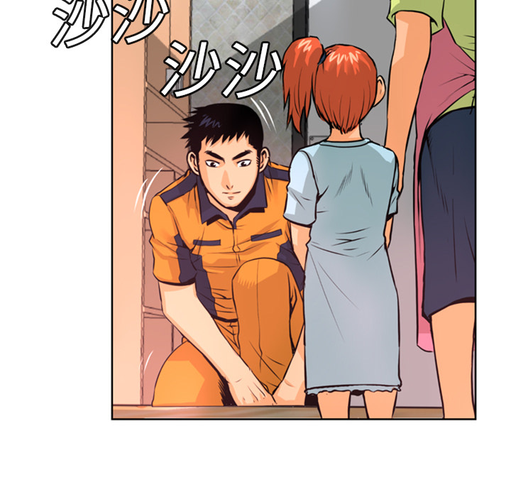 第4話 - 第48张