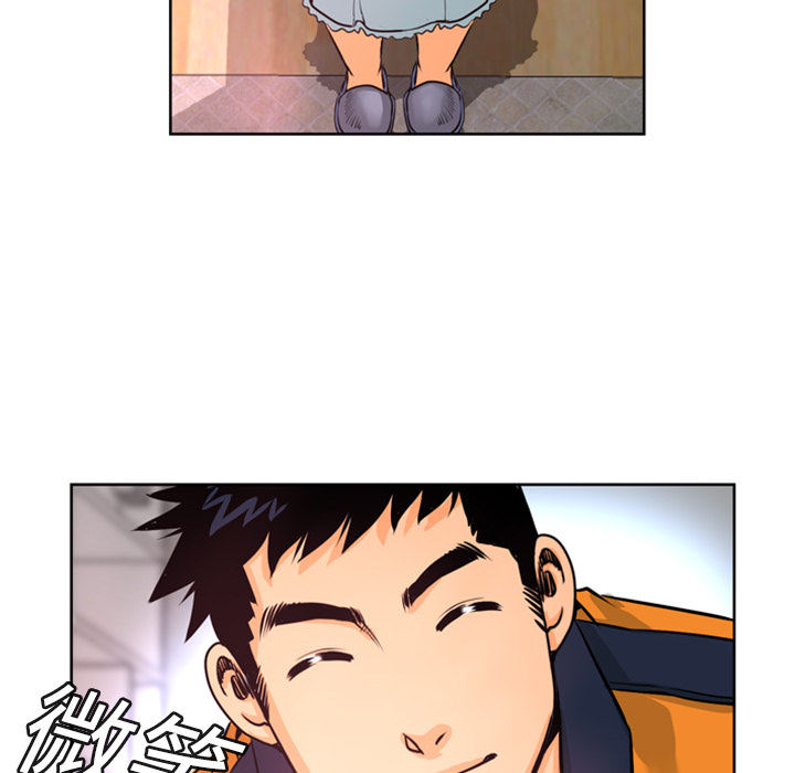 第4話 - 第50张