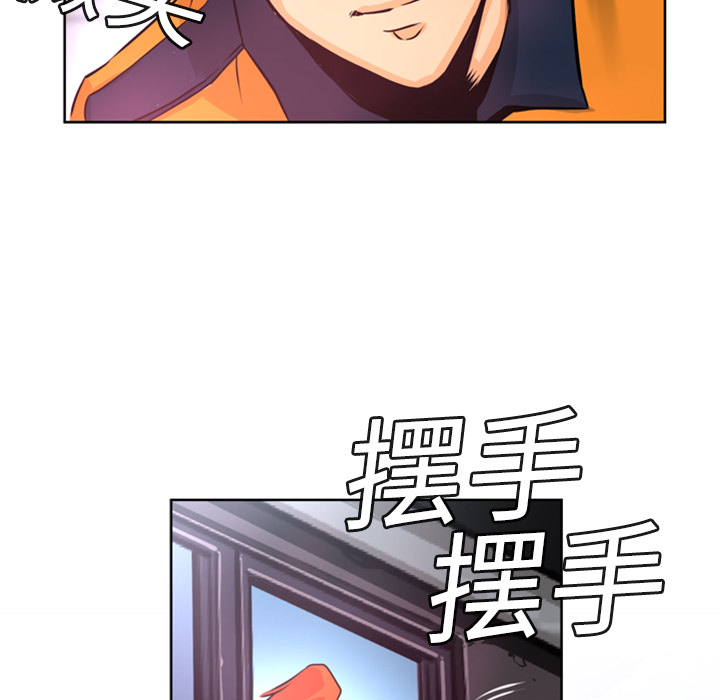 第4話 - 第51张