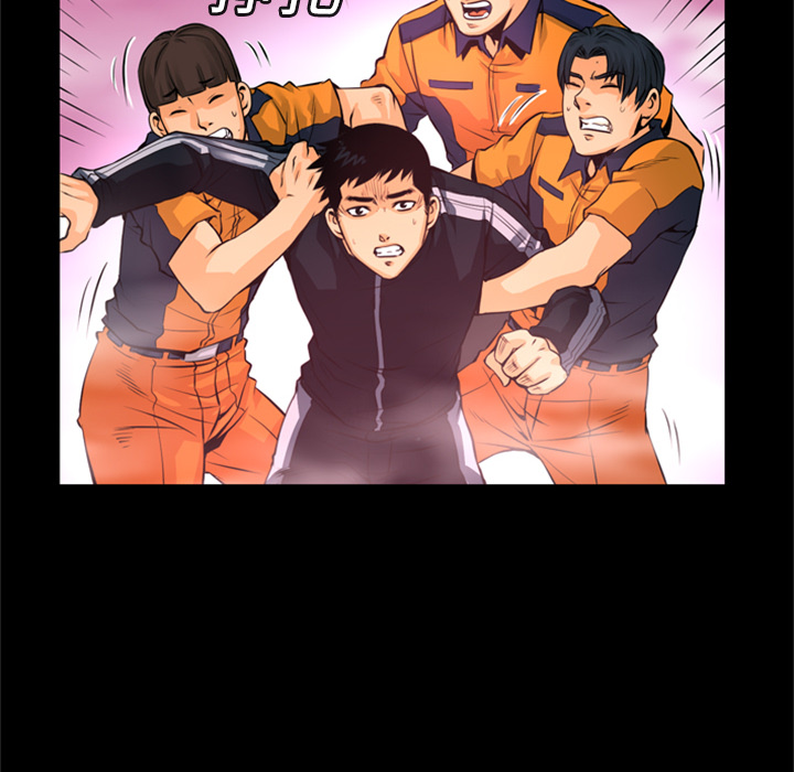 第4話 - 第61张