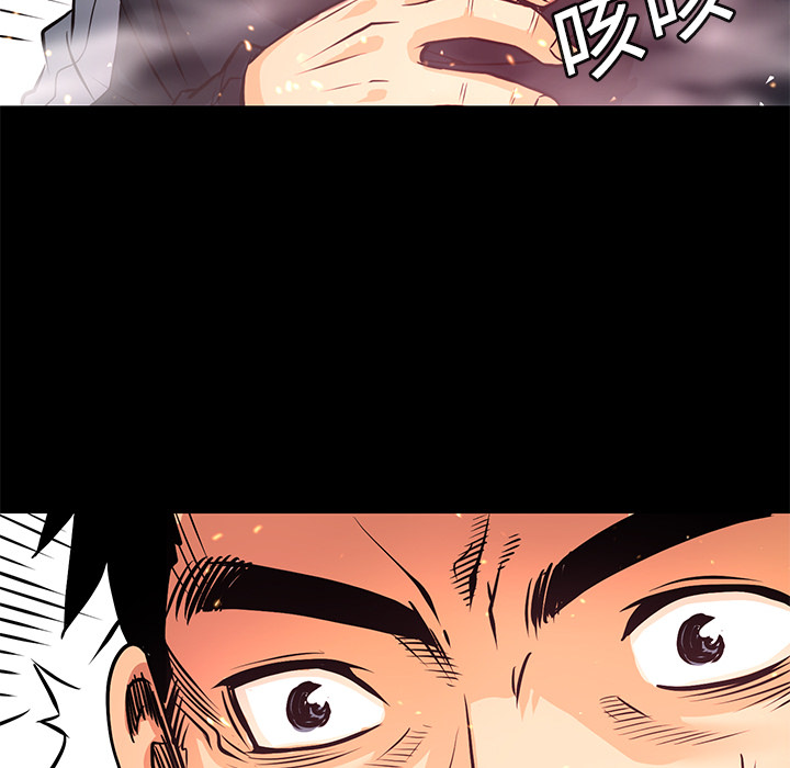 第4話 - 第93张