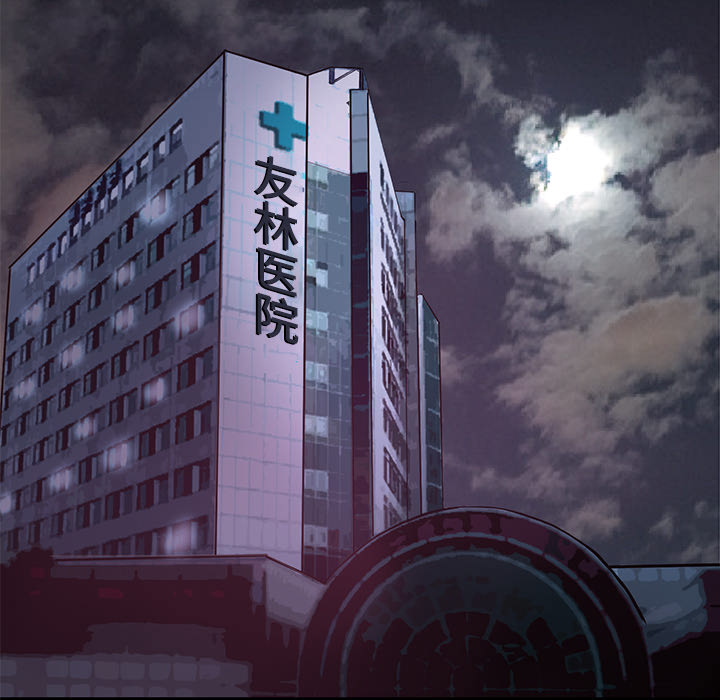 第5話 - 第106张