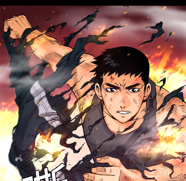 第5話 - 第11张
