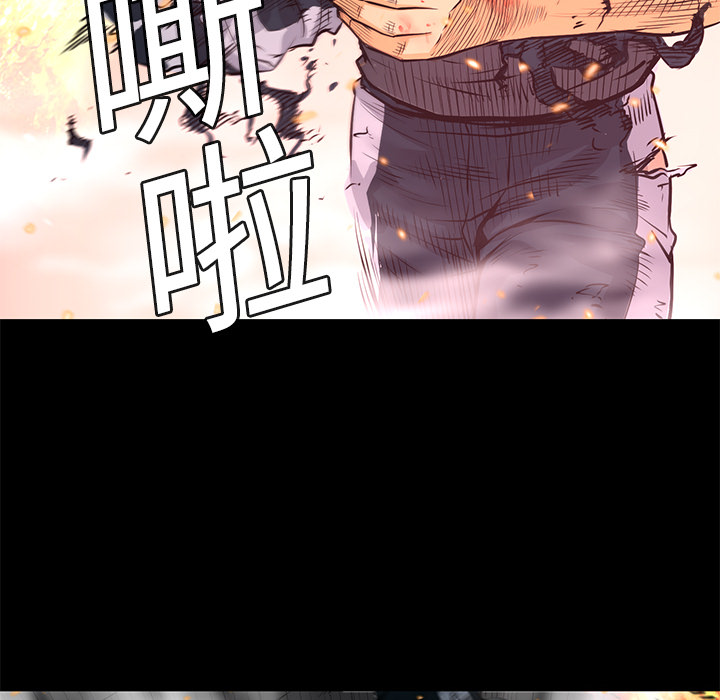第5話 - 第12张