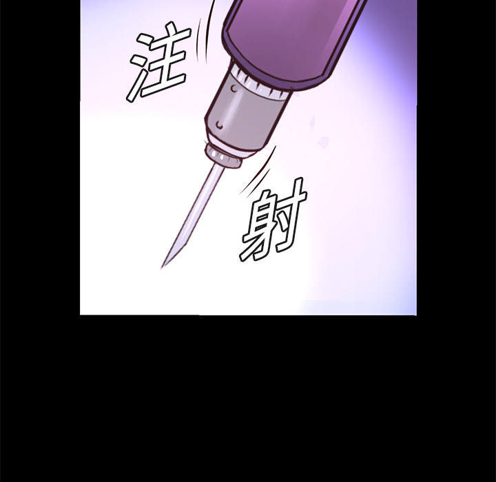 第5話 - 第126张