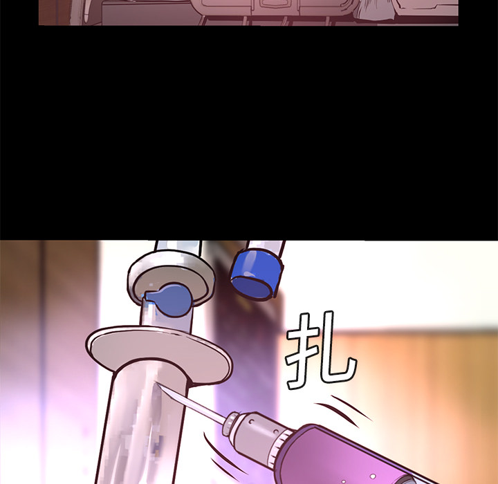 第5話 - 第128张