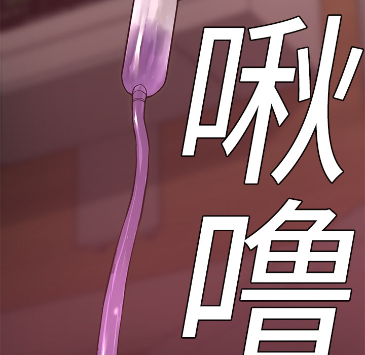 第5話 - 第131张